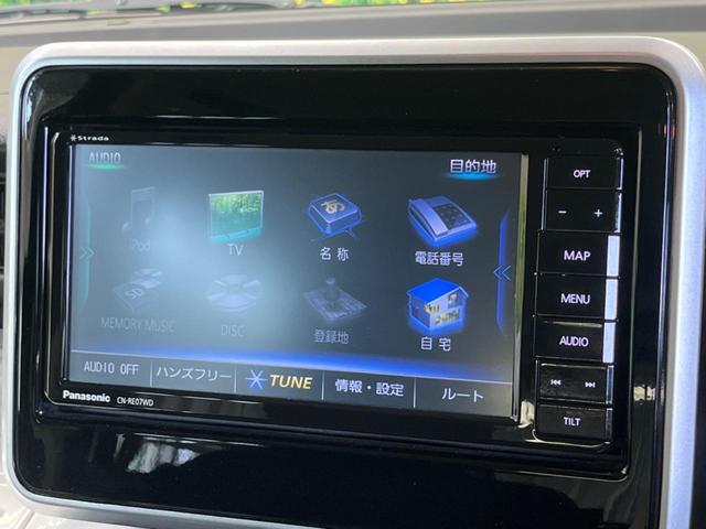 スペーシア ハイブリッドＸ　禁煙車　ナビフルセグ　両側電動ドア　バックカメラ　セーフティサポート　黒内装　Ｂｌｕｅｔｏｏｔｈ　スマートキー　オートエアコン　シートヒーター　後席サーキュレーター／サンシェード　ＤＶＤ再生（25枚目）