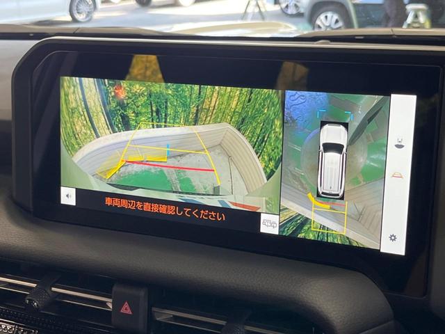 ランドクルーザー２５０ ＶＸ　丸目　禁煙車　ムーンルーフ　本革　純正１２．３型ディスプレイＴＶ　プレミアムサウンド　パノラミックビューモニタ　セーフティセンス　ブラインドスポットモニタ　デジタルインナーミラー／ドライブレコーダー（5枚目）