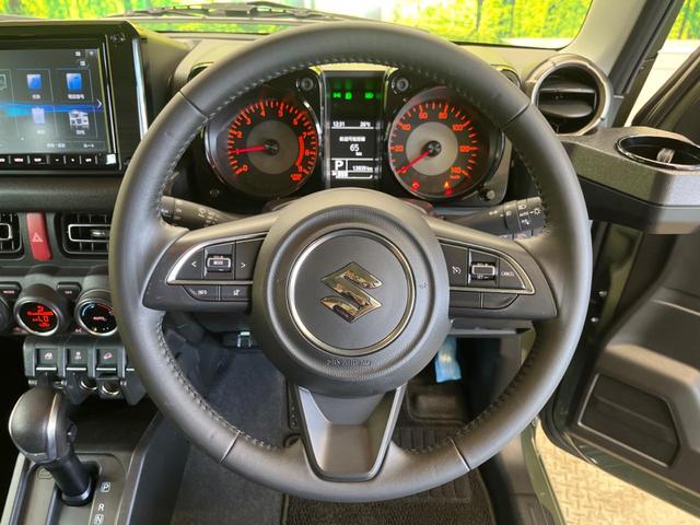 ジムニー ＸＣ　禁煙車　純正８型ナビＴＶ　バックカメラ　セーフティサポート　ＬＥＤヘッド　純正１６インチＡＷ　クルーズコントロール　ＥＴＣ　Ｂｌｕｅｔｏｏｔｈ　スマートキー　オートエアコン　シートヒーター　ＤＶＤ再生（5枚目）