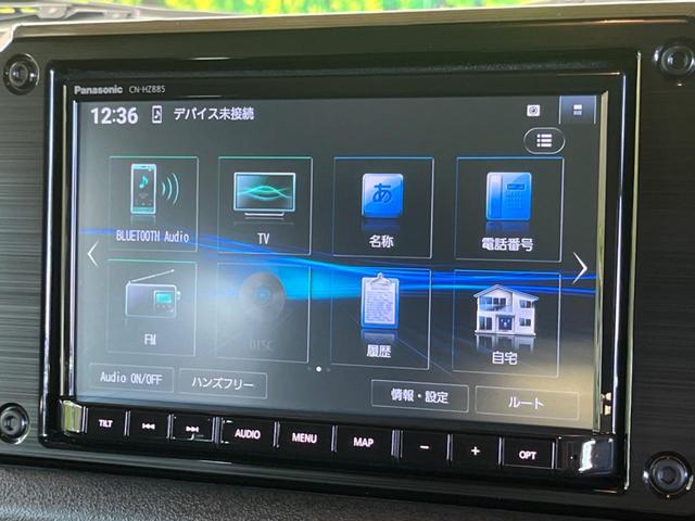 ジムニー ＸＣ　禁煙車　純正８型ナビＴＶ　バックカメラ　セーフティサポート　ＬＥＤヘッド　純正１６インチＡＷ　クルーズコントロール　ＥＴＣ　Ｂｌｕｅｔｏｏｔｈ　スマートキー　オートエアコン　シートヒーター　ＤＶＤ再生（27枚目）