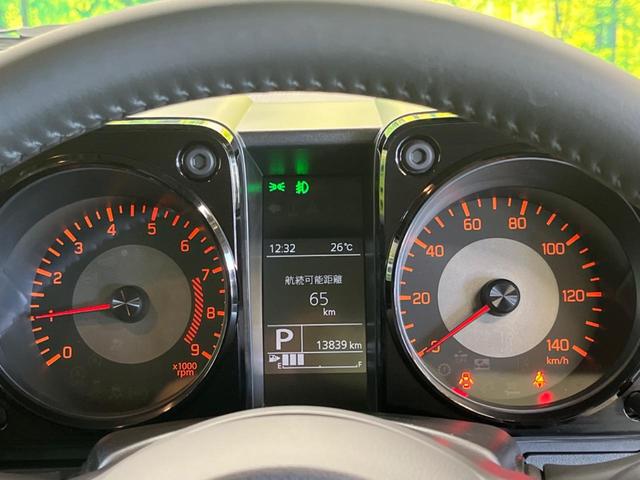 ジムニー ＸＣ　禁煙車　純正８型ナビＴＶ　バックカメラ　セーフティサポート　ＬＥＤヘッド　純正１６インチＡＷ　クルーズコントロール　ＥＴＣ　Ｂｌｕｅｔｏｏｔｈ　スマートキー　オートエアコン　シートヒーター　ＤＶＤ再生（45枚目）