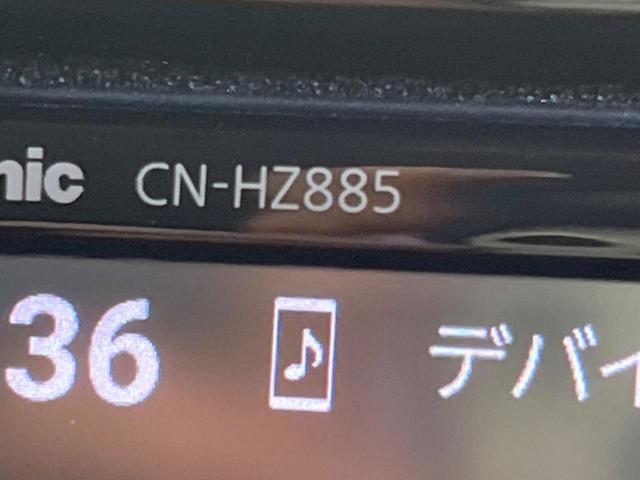 ジムニー ＸＣ　禁煙車　純正８型ナビＴＶ　バックカメラ　セーフティサポート　ＬＥＤヘッド　純正１６インチＡＷ　クルーズコントロール　ＥＴＣ　Ｂｌｕｅｔｏｏｔｈ　スマートキー　オートエアコン　シートヒーター　ＤＶＤ再生（46枚目）