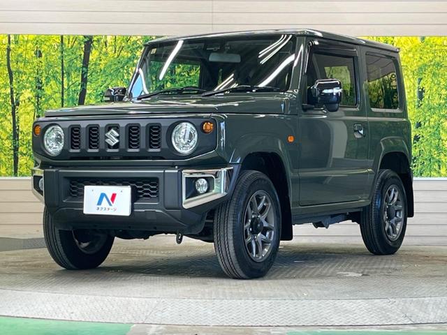 ジムニー ＸＣ　禁煙車　純正８型ナビＴＶ　バックカメラ　セーフティサポート　ＬＥＤヘッド　純正１６インチＡＷ　クルーズコントロール　ＥＴＣ　Ｂｌｕｅｔｏｏｔｈ　スマートキー　オートエアコン　シートヒーター　ＤＶＤ再生（48枚目）