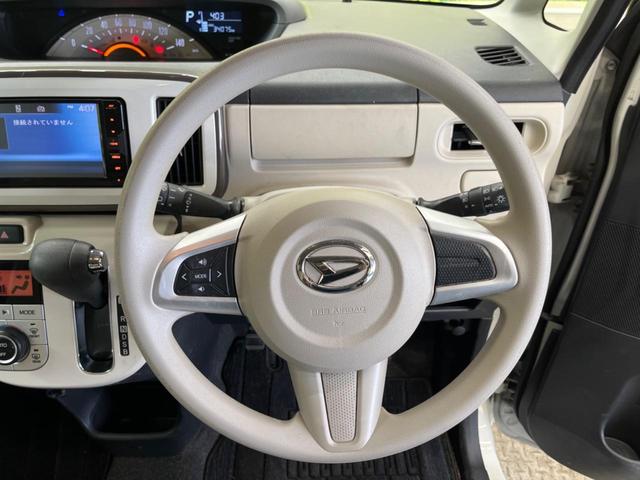 ムーヴキャンバス Ｘメイクアップリミテッド　ＳＡＩＩＩ　ストライプスカラー　禁煙車　純正ディスプレイオーディオ　パノラマモニター　両側電動ドア　衝突軽減　ＥＴＣ　Ｂｌｕｅｔｏｏｔｈ　スマートキー　オートエアコン　オートハイビーム　オートライト　ＤＶＤ再生（6枚目）