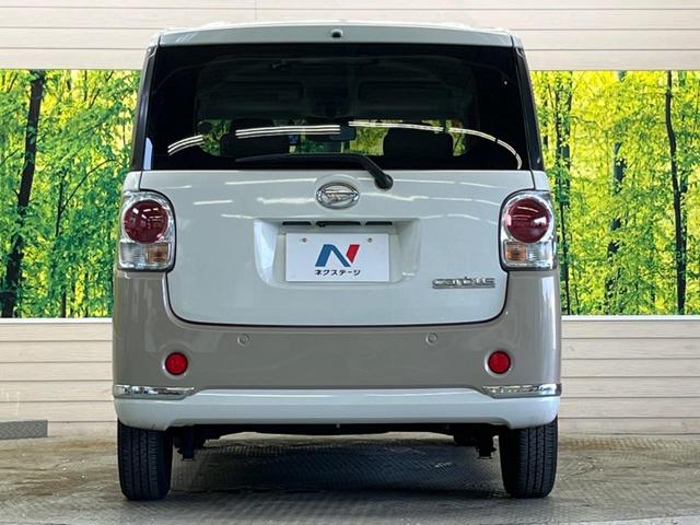 ムーヴキャンバス Ｘメイクアップリミテッド　ＳＡＩＩＩ　ストライプスカラー　禁煙車　純正ディスプレイオーディオ　パノラマモニター　両側電動ドア　衝突軽減　ＥＴＣ　Ｂｌｕｅｔｏｏｔｈ　スマートキー　オートエアコン　オートハイビーム　オートライト　ＤＶＤ再生（15枚目）