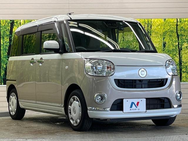 ムーヴキャンバス Ｘメイクアップリミテッド　ＳＡＩＩＩ　ストライプスカラー　禁煙車　純正ディスプレイオーディオ　パノラマモニター　両側電動ドア　衝突軽減　ＥＴＣ　Ｂｌｕｅｔｏｏｔｈ　スマートキー　オートエアコン　オートハイビーム　オートライト　ＤＶＤ再生（16枚目）