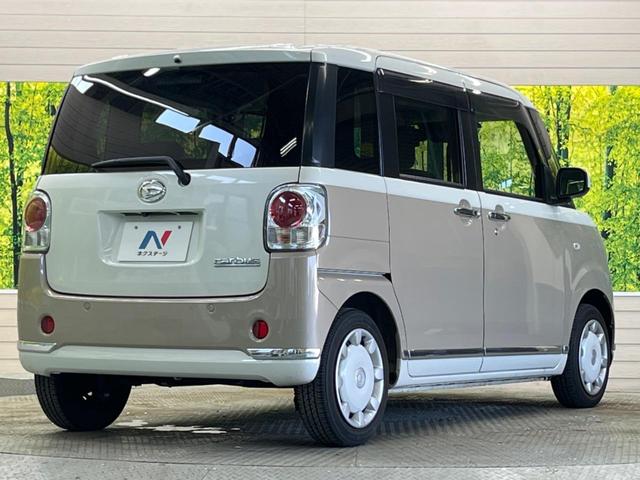 ムーヴキャンバス Ｘメイクアップリミテッド　ＳＡＩＩＩ　ストライプスカラー　禁煙車　純正ディスプレイオーディオ　パノラマモニター　両側電動ドア　衝突軽減　ＥＴＣ　Ｂｌｕｅｔｏｏｔｈ　スマートキー　オートエアコン　オートハイビーム　オートライト　ＤＶＤ再生（17枚目）