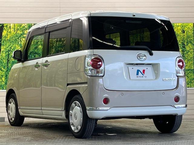 ムーヴキャンバス Ｘメイクアップリミテッド　ＳＡＩＩＩ　ストライプスカラー　禁煙車　純正ディスプレイオーディオ　パノラマモニター　両側電動ドア　衝突軽減　ＥＴＣ　Ｂｌｕｅｔｏｏｔｈ　スマートキー　オートエアコン　オートハイビーム　オートライト　ＤＶＤ再生（47枚目）
