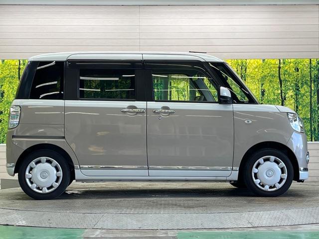 ムーヴキャンバス Ｘメイクアップリミテッド　ＳＡＩＩＩ　ストライプスカラー　禁煙車　純正ディスプレイオーディオ　パノラマモニター　両側電動ドア　衝突軽減　ＥＴＣ　Ｂｌｕｅｔｏｏｔｈ　スマートキー　オートエアコン　オートハイビーム　オートライト　ＤＶＤ再生（49枚目）