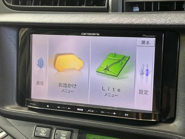 アクア Ｇ　禁煙車　ナビＴＶ　バックカメラ　ＥＴＣ　Ｂｌｕｅｔｏｏｔｈ　革巻ステアリング　専用スエード調ファブリックシート　ＤＶＤ再生　ＵＳＢ／ＡＵＸ接続（27枚目）