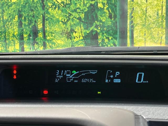 アクア Ｇ　禁煙車　ナビＴＶ　バックカメラ　ＥＴＣ　Ｂｌｕｅｔｏｏｔｈ　革巻ステアリング　専用スエード調ファブリックシート　ＤＶＤ再生　ＵＳＢ／ＡＵＸ接続（45枚目）