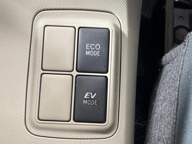 アクア Ｇ　禁煙車　ナビＴＶ　バックカメラ　ＥＴＣ　Ｂｌｕｅｔｏｏｔｈ　革巻ステアリング　専用スエード調ファブリックシート　ＤＶＤ再生　ＵＳＢ／ＡＵＸ接続（46枚目）