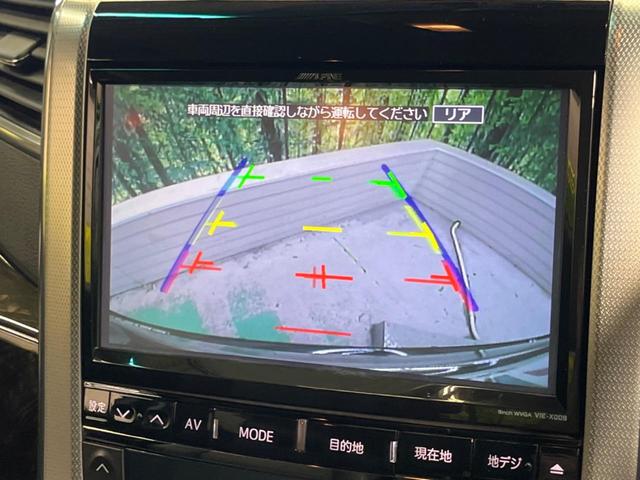 ヴェルファイア ２．４Ｚ　Ｇエディション　禁煙車　本革シート　ＢＩＧ－Ｘ９型ナビＴＶ　フリップダウンモニター　バックカメラ　両側電動ドア　電動バックドア　クルーズコントロール　クリアランスソナー　シートヒーター　前関パワーシート　ＥＴＣ（5枚目）