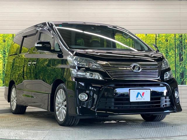 ヴェルファイア ２．４Ｚ　Ｇエディション　禁煙車　本革シート　ＢＩＧ－Ｘ９型ナビＴＶ　フリップダウンモニター　バックカメラ　両側電動ドア　電動バックドア　クルーズコントロール　クリアランスソナー　シートヒーター　前関パワーシート　ＥＴＣ（17枚目）