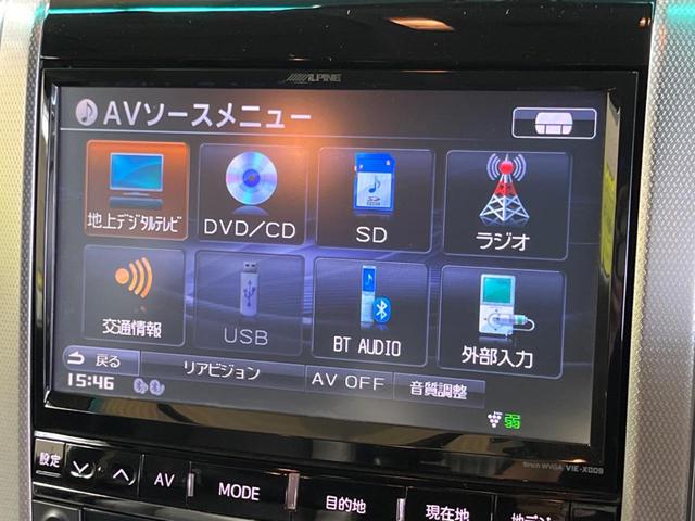 ヴェルファイア ２．４Ｚ　Ｇエディション　禁煙車　本革シート　ＢＩＧ－Ｘ９型ナビＴＶ　フリップダウンモニター　バックカメラ　両側電動ドア　電動バックドア　クルーズコントロール　クリアランスソナー　シートヒーター　前関パワーシート　ＥＴＣ（26枚目）