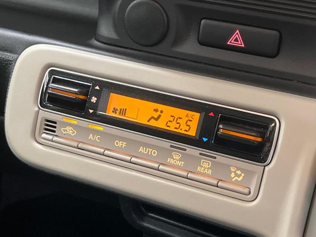 ワゴンＲスマイル Ｇ　セーフティサポート　禁煙車　ナビＴＶ　バックカメラ　ＥＴＣ　ドライブレコーダー　リアパーキングセンサ　車線逸脱警告　ハイビームアシスト　オートライト　オートエアコン　ＣＤ再生　ＡＵＸ接続（7枚目）