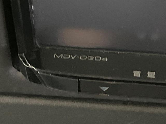 ワゴンＲスマイル Ｇ　セーフティサポート　禁煙車　ナビＴＶ　バックカメラ　ＥＴＣ　ドライブレコーダー　リアパーキングセンサ　車線逸脱警告　ハイビームアシスト　オートライト　オートエアコン　ＣＤ再生　ＡＵＸ接続（41枚目）