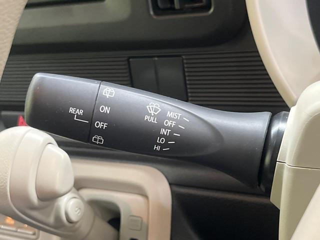 ワゴンＲスマイル Ｇ　セーフティサポート　禁煙車　ナビＴＶ　バックカメラ　ＥＴＣ　ドライブレコーダー　リアパーキングセンサ　車線逸脱警告　ハイビームアシスト　オートライト　オートエアコン　ＣＤ再生　ＡＵＸ接続（43枚目）