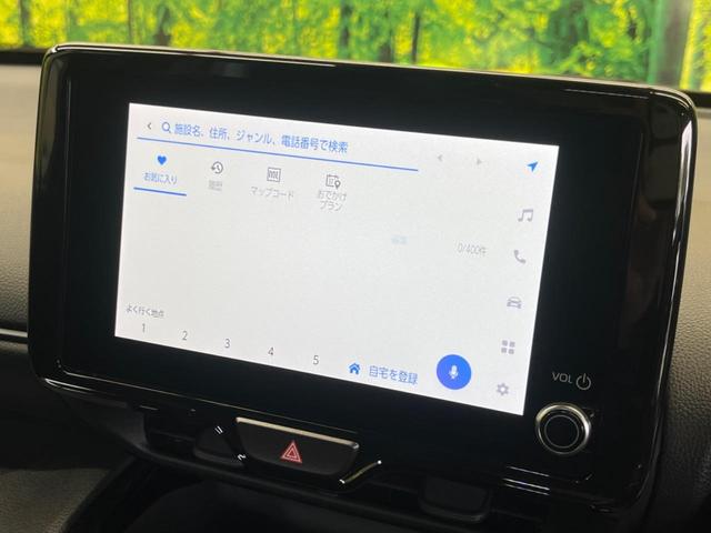 ヤリスクロス ハイブリッドＺ　モデリスタエアロ　禁煙車　純正８型ナビＴＶ　パノラミックビューモニタ　セーフティセンス　レーダークルーズ　ブラインドスポットモニタ　ハンズフリー電動バックドア　ＡｐｐｌｅＣａｒＰｌａｙ　ＥＴＣ（25枚目）