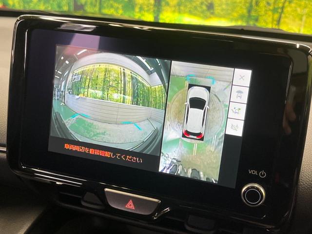 ヤリスクロス ハイブリッドＺ　モデリスタエアロ　禁煙車　純正８型ナビＴＶ　パノラミックビューモニタ　セーフティセンス　レーダークルーズ　ブラインドスポットモニタ　ハンズフリー電動バックドア　ＡｐｐｌｅＣａｒＰｌａｙ　ＥＴＣ（26枚目）