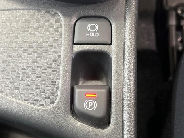 ヤリスクロス ハイブリッドＺ　モデリスタエアロ　禁煙車　純正８型ナビＴＶ　パノラミックビューモニタ　セーフティセンス　レーダークルーズ　ブラインドスポットモニタ　ハンズフリー電動バックドア　ＡｐｐｌｅＣａｒＰｌａｙ　ＥＴＣ（29枚目）