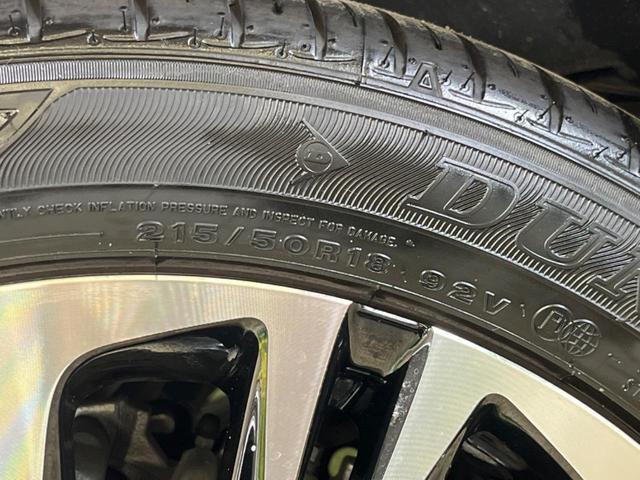 ヤリスクロス ハイブリッドＺ　モデリスタエアロ　禁煙車　純正８型ナビＴＶ　パノラミックビューモニタ　セーフティセンス　レーダークルーズ　ブラインドスポットモニタ　ハンズフリー電動バックドア　ＡｐｐｌｅＣａｒＰｌａｙ　ＥＴＣ（62枚目）