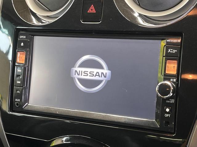 ノート メダリスト　ＤＩＧ－Ｓ　禁煙車　純正ナビフルセグ　アラウンドビューモニタ　ＥＴＣ　Ｂｌｕｅｔｏｏｔｈ　スマートキー　オートエアコン　半革シート　オートライト　革巻ステアリング　ＤＶＤ再生（3枚目）