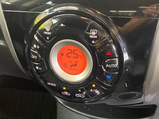 ノート メダリスト　ＤＩＧ－Ｓ　禁煙車　純正ナビフルセグ　アラウンドビューモニタ　ＥＴＣ　Ｂｌｕｅｔｏｏｔｈ　スマートキー　オートエアコン　半革シート　オートライト　革巻ステアリング　ＤＶＤ再生（7枚目）