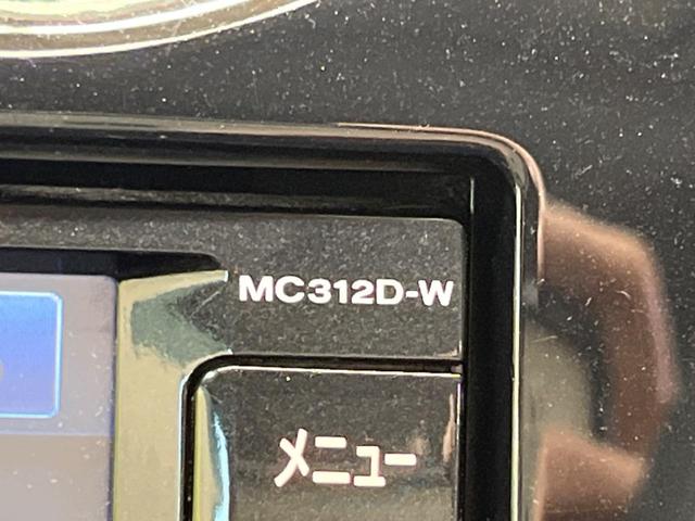 ノート メダリスト　ＤＩＧ－Ｓ　禁煙車　純正ナビフルセグ　アラウンドビューモニタ　ＥＴＣ　Ｂｌｕｅｔｏｏｔｈ　スマートキー　オートエアコン　半革シート　オートライト　革巻ステアリング　ＤＶＤ再生（29枚目）
