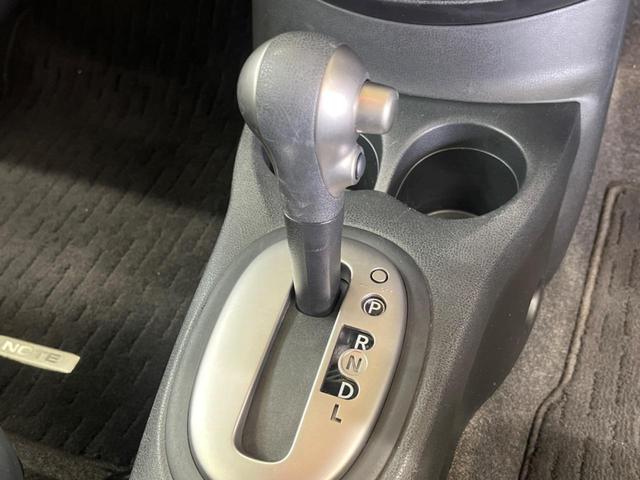 ノート メダリスト　ＤＩＧ－Ｓ　禁煙車　純正ナビフルセグ　アラウンドビューモニタ　ＥＴＣ　Ｂｌｕｅｔｏｏｔｈ　スマートキー　オートエアコン　半革シート　オートライト　革巻ステアリング　ＤＶＤ再生（34枚目）