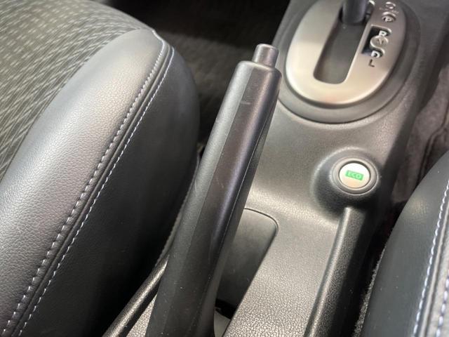 ノート メダリスト　ＤＩＧ－Ｓ　禁煙車　純正ナビフルセグ　アラウンドビューモニタ　ＥＴＣ　Ｂｌｕｅｔｏｏｔｈ　スマートキー　オートエアコン　半革シート　オートライト　革巻ステアリング　ＤＶＤ再生（36枚目）