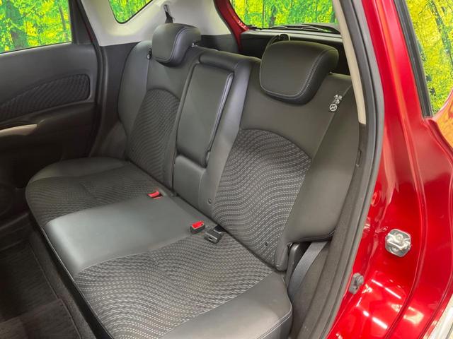 ノート メダリスト　ＤＩＧ－Ｓ　禁煙車　純正ナビフルセグ　アラウンドビューモニタ　ＥＴＣ　Ｂｌｕｅｔｏｏｔｈ　スマートキー　オートエアコン　半革シート　オートライト　革巻ステアリング　ＤＶＤ再生（39枚目）