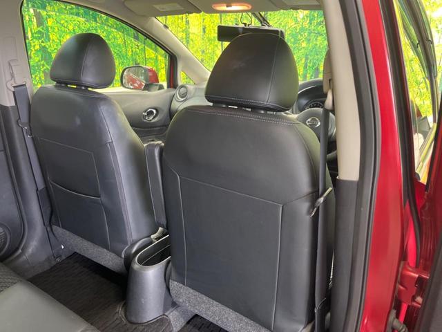 ノート メダリスト　ＤＩＧ－Ｓ　禁煙車　純正ナビフルセグ　アラウンドビューモニタ　ＥＴＣ　Ｂｌｕｅｔｏｏｔｈ　スマートキー　オートエアコン　半革シート　オートライト　革巻ステアリング　ＤＶＤ再生（40枚目）