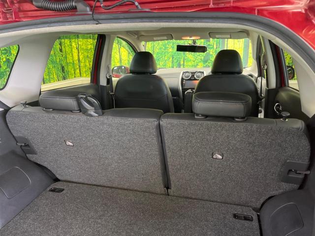 ノート メダリスト　ＤＩＧ－Ｓ　禁煙車　純正ナビフルセグ　アラウンドビューモニタ　ＥＴＣ　Ｂｌｕｅｔｏｏｔｈ　スマートキー　オートエアコン　半革シート　オートライト　革巻ステアリング　ＤＶＤ再生（41枚目）