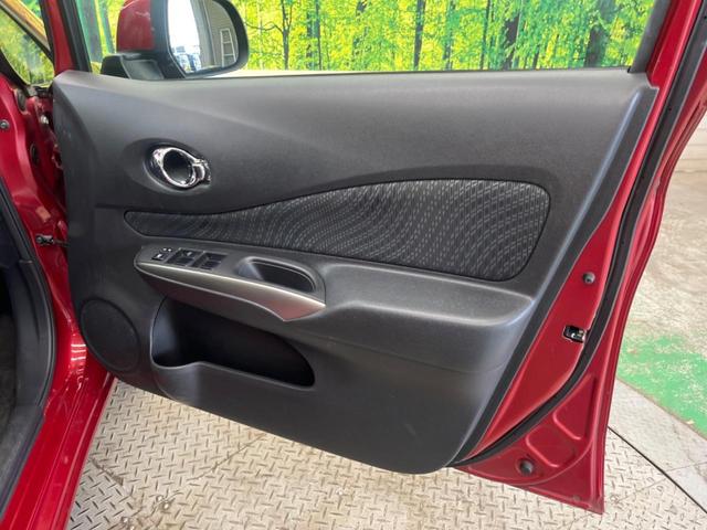 ノート メダリスト　ＤＩＧ－Ｓ　禁煙車　純正ナビフルセグ　アラウンドビューモニタ　ＥＴＣ　Ｂｌｕｅｔｏｏｔｈ　スマートキー　オートエアコン　半革シート　オートライト　革巻ステアリング　ＤＶＤ再生（45枚目）