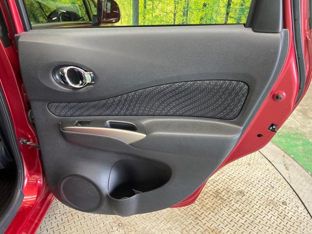 ノート メダリスト　ＤＩＧ－Ｓ　禁煙車　純正ナビフルセグ　アラウンドビューモニタ　ＥＴＣ　Ｂｌｕｅｔｏｏｔｈ　スマートキー　オートエアコン　半革シート　オートライト　革巻ステアリング　ＤＶＤ再生（46枚目）