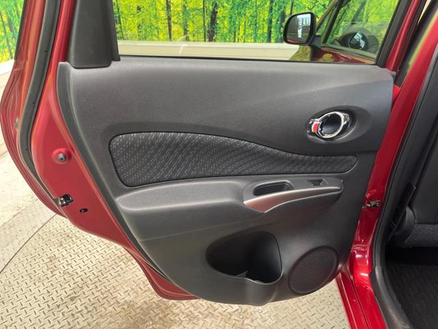 ノート メダリスト　ＤＩＧ－Ｓ　禁煙車　純正ナビフルセグ　アラウンドビューモニタ　ＥＴＣ　Ｂｌｕｅｔｏｏｔｈ　スマートキー　オートエアコン　半革シート　オートライト　革巻ステアリング　ＤＶＤ再生（48枚目）