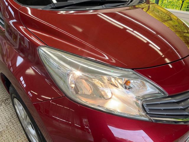 ノート メダリスト　ＤＩＧ－Ｓ　禁煙車　純正ナビフルセグ　アラウンドビューモニタ　ＥＴＣ　Ｂｌｕｅｔｏｏｔｈ　スマートキー　オートエアコン　半革シート　オートライト　革巻ステアリング　ＤＶＤ再生（57枚目）