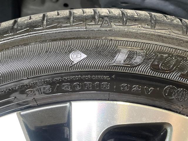 ヤリスクロス ハイブリッドＺ　禁煙車　衝突軽減装置　レーダークルーズ　純正ディスプレイオーディオ　全周囲カメラ　ブラインドスポットモニター　ハンズフリーパワーバックドア　クリアランスソナー　ＬＥＤヘッド　オートハイビーム（25枚目）