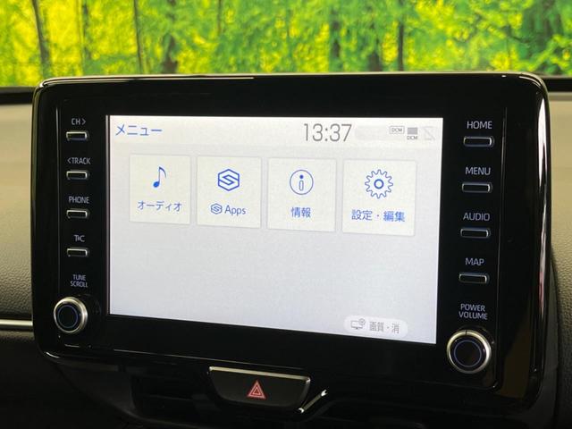 ヤリスクロス ハイブリッドＺ　禁煙車　衝突軽減装置　レーダークルーズ　純正ディスプレイオーディオ　全周囲カメラ　ブラインドスポットモニター　ハンズフリーパワーバックドア　クリアランスソナー　ＬＥＤヘッド　オートハイビーム（28枚目）