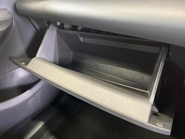 ヤリスクロス ハイブリッドＺ　禁煙車　衝突軽減装置　レーダークルーズ　純正ディスプレイオーディオ　全周囲カメラ　ブラインドスポットモニター　ハンズフリーパワーバックドア　クリアランスソナー　ＬＥＤヘッド　オートハイビーム（34枚目）