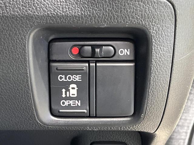 N-BOXカスタム G・Lパッケージ 禁煙車 純正ナビTV バックカメラ 電動スライドドア HIDヘッド 純正14インチAW ETC スマートキー オートエアコン オートライト ステアリングリモコン DVD再生(6枚目)