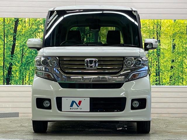 N-BOXカスタム G・Lパッケージ 禁煙車 純正ナビTV バックカメラ 電動スライドドア HIDヘッド 純正14インチAW ETC スマートキー オートエアコン オートライト ステアリングリモコン DVD再生(14枚目)