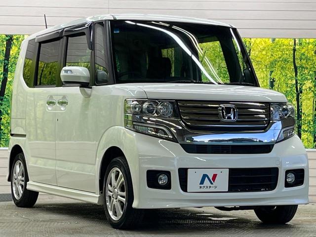 N-BOXカスタム G・Lパッケージ 禁煙車 純正ナビTV バックカメラ 電動スライドドア HIDヘッド 純正14インチAW ETC スマートキー オートエアコン オートライト ステアリングリモコン DVD再生(16枚目)
