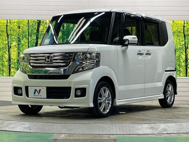 N-BOXカスタム G・Lパッケージ 禁煙車 純正ナビTV バックカメラ 電動スライドドア HIDヘッド 純正14インチAW ETC スマートキー オートエアコン オートライト ステアリングリモコン DVD再生(24枚目)