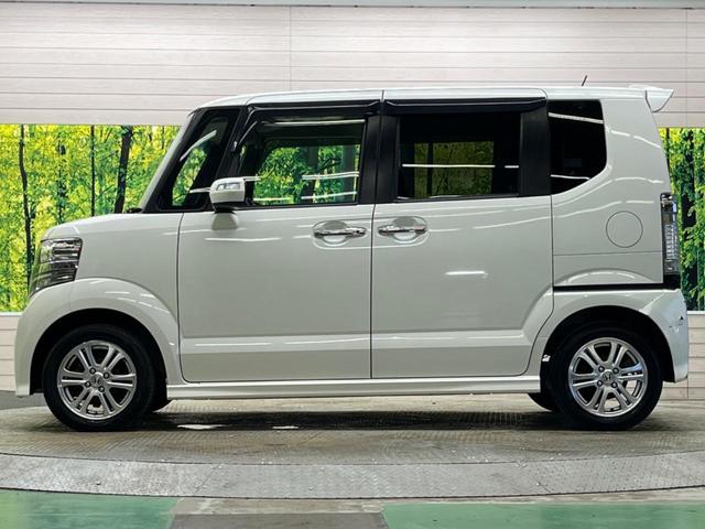 N-BOXカスタム G・Lパッケージ 禁煙車 純正ナビTV バックカメラ 電動スライドドア HIDヘッド 純正14インチAW ETC スマートキー オートエアコン オートライト ステアリングリモコン DVD再生(25枚目)