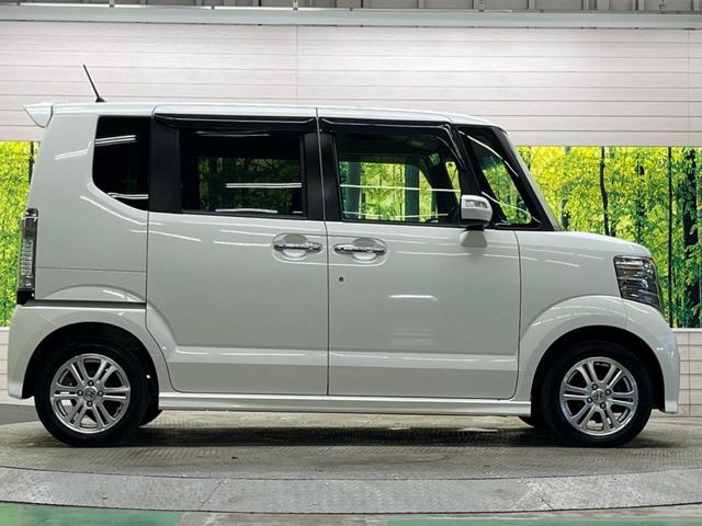 N-BOXカスタム G・Lパッケージ 禁煙車 純正ナビTV バックカメラ 電動スライドドア HIDヘッド 純正14インチAW ETC スマートキー オートエアコン オートライト ステアリングリモコン DVD再生(27枚目)