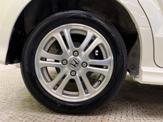 N-BOXカスタム G・Lパッケージ 禁煙車 純正ナビTV バックカメラ 電動スライドドア HIDヘッド 純正14インチAW ETC スマートキー オートエアコン オートライト ステアリングリモコン DVD再生(28枚目)