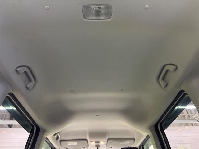 N-BOXカスタム G・Lパッケージ 禁煙車 純正ナビTV バックカメラ 電動スライドドア HIDヘッド 純正14インチAW ETC スマートキー オートエアコン オートライト ステアリングリモコン DVD再生(32枚目)