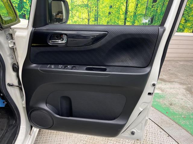 N-BOXカスタム G・Lパッケージ 禁煙車 純正ナビTV バックカメラ 電動スライドドア HIDヘッド 純正14インチAW ETC スマートキー オートエアコン オートライト ステアリングリモコン DVD再生(35枚目)